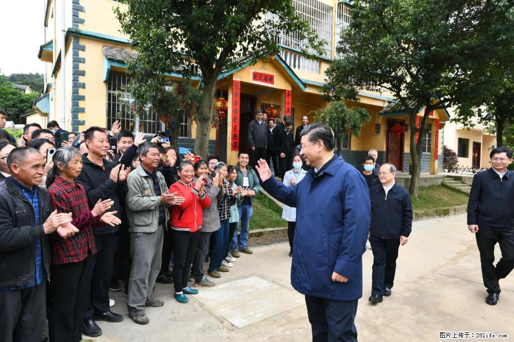 习近平赴广西考察调研 - 阿里生活资讯 - 阿里28生活网 al.28life.net