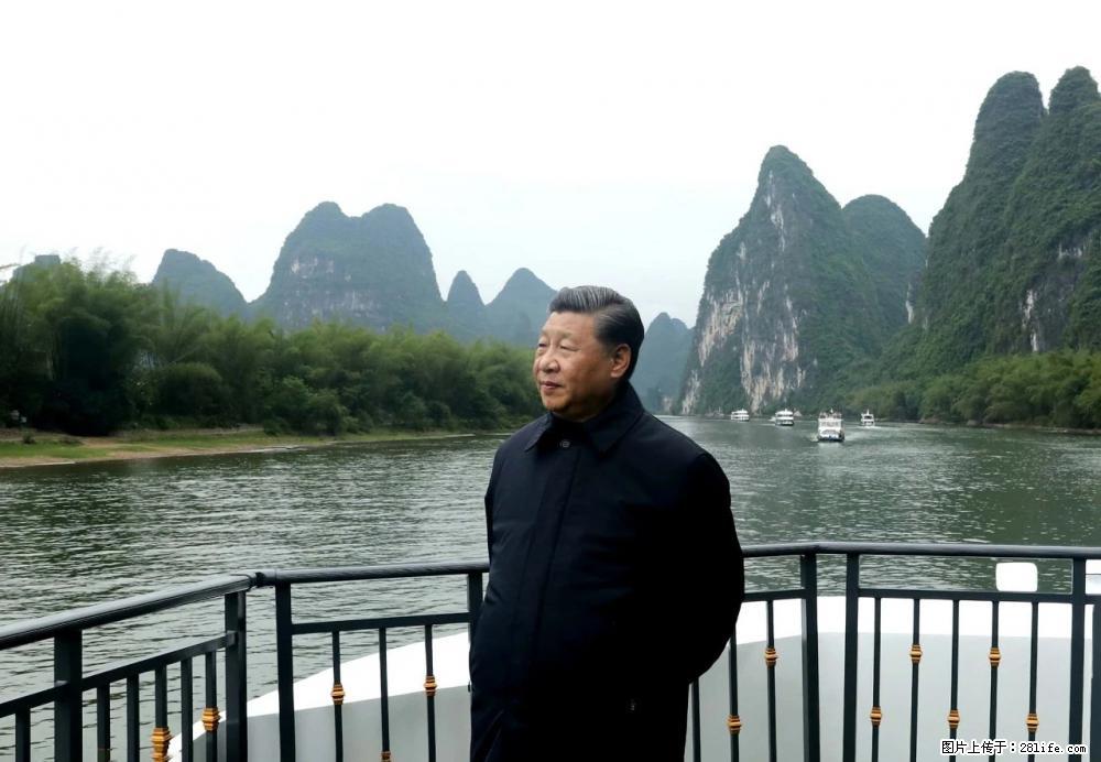 习近平赴广西考察调研 - 阿里生活资讯 - 阿里28生活网 al.28life.net