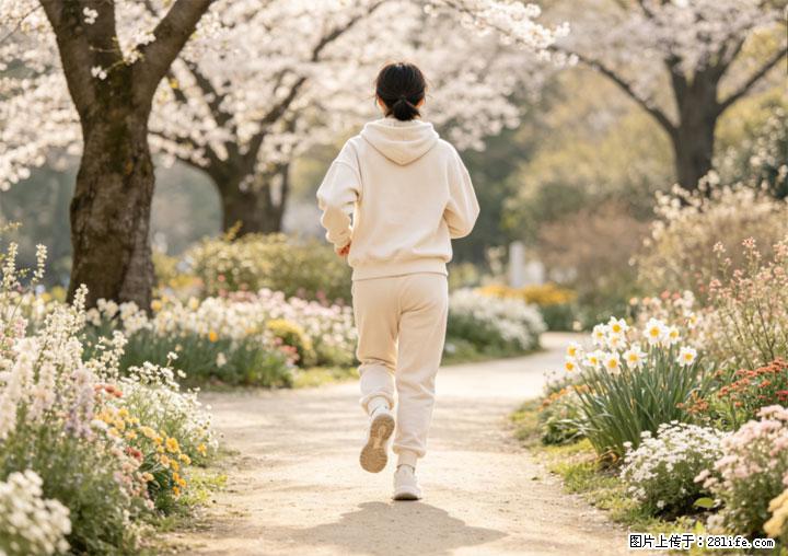 学会这套走路方法！稳血糖护心脏，养护关节更护健康 - 阿里生活资讯 - 阿里28生活网 al.28life.net